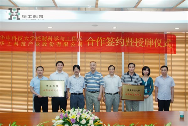 ×ðÁú¶¶È¦(Öйú¹ÙÍø)-Ϊdu¶øÉú