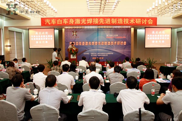 ������Ȧ(�й�����)-Ϊdu����