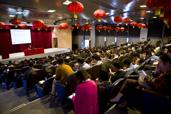 ������Ȧ(�й�����)-Ϊdu����