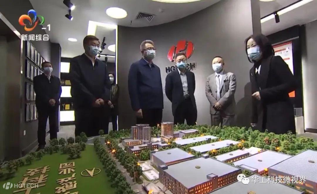 ΢ÐÅͼƬ_20220328170116.jpg ΢ÐÅͼƬ_20220328170116.jpg