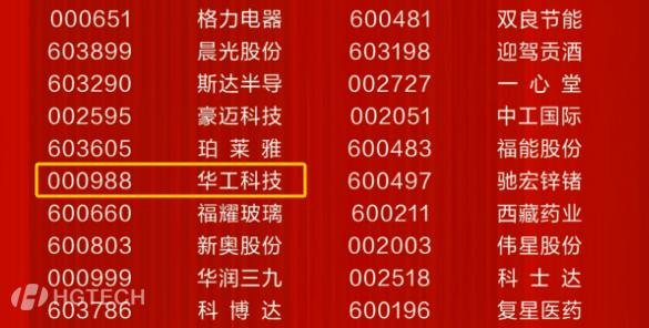 640 (1).png 640 (1).png