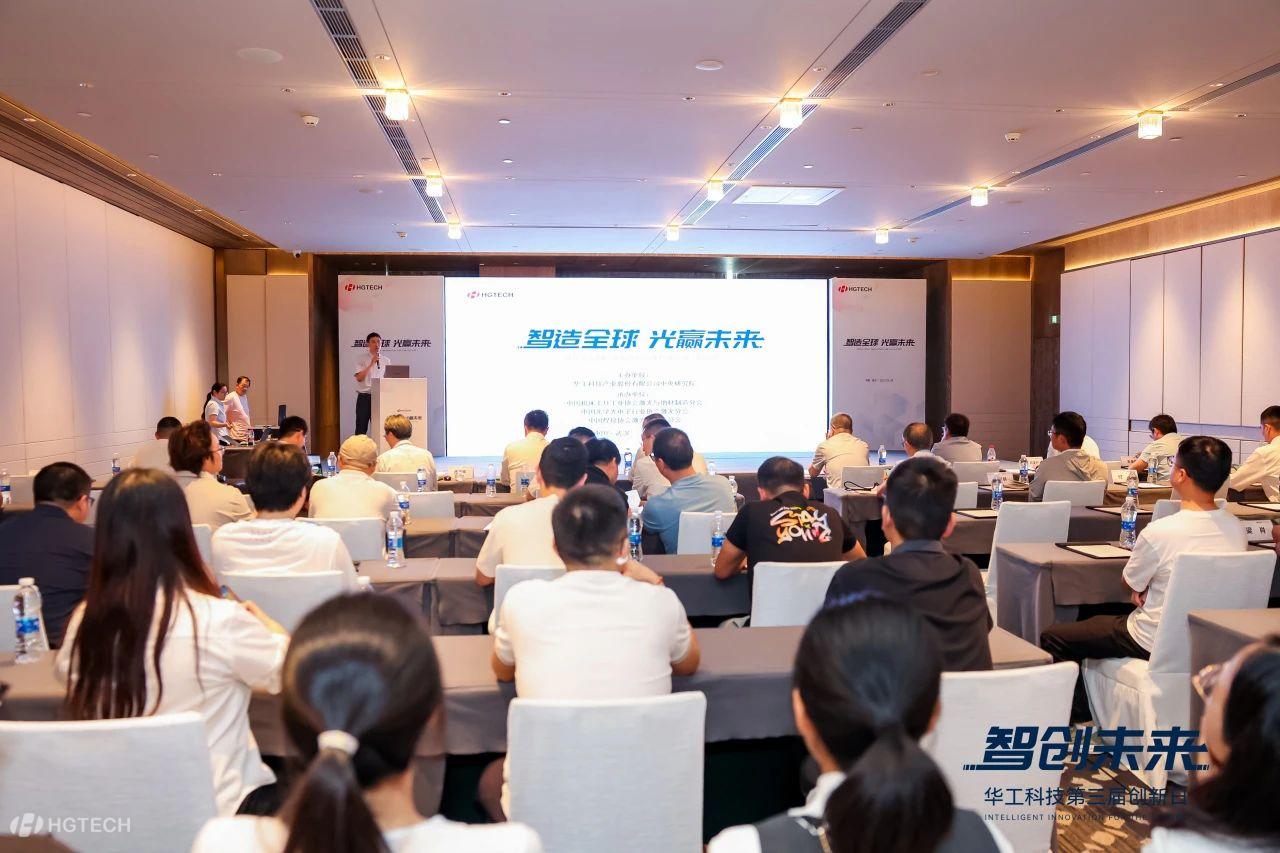 ΢ÐÅͼƬ_2025-07-02_143139_064.jpg ΢ÐÅͼƬ_2025-07-02_143139_064.jpg