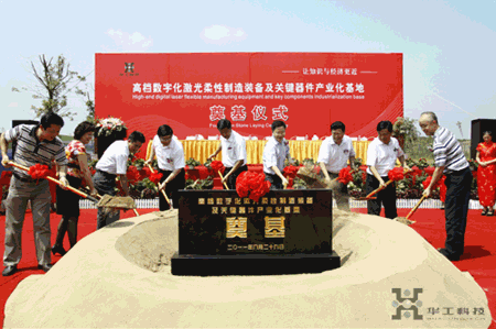 ×ðÁú¶¶È¦(Öйú¹ÙÍø)-Ϊdu¶øÉú