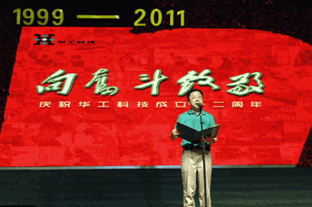 ������Ȧ(�й�����)-Ϊdu����