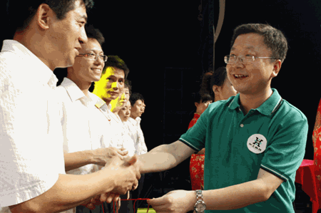 ������Ȧ(�й�����)-Ϊdu����