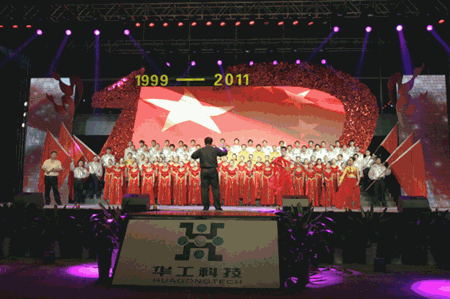 ������Ȧ(�й�����)-Ϊdu����