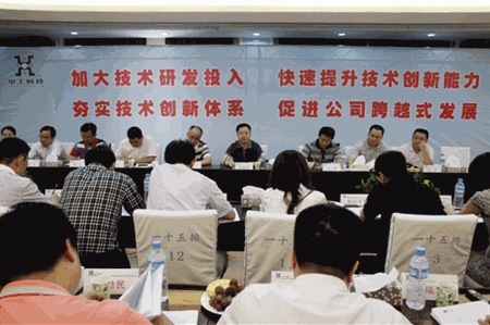 ������Ȧ(�й�����)-Ϊdu����