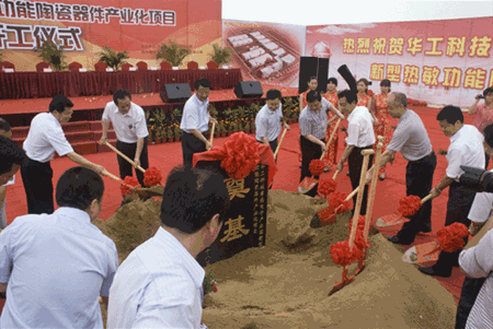 ������Ȧ(�й�����)-Ϊdu����