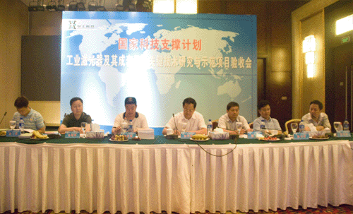 ������Ȧ(�й�����)-Ϊdu����