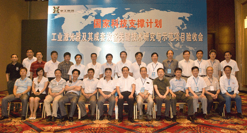 ������Ȧ(�й�����)-Ϊdu����