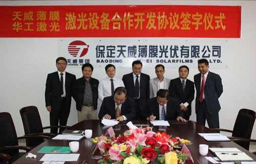 ������Ȧ(�й�����)-Ϊdu����