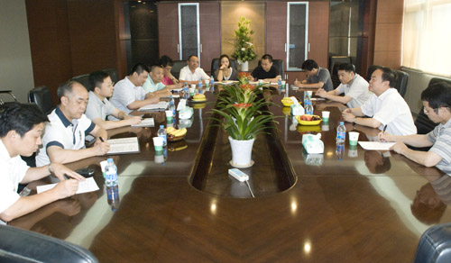 ×ðÁú¶¶È¦(Öйú¹ÙÍø)-Ϊdu¶øÉú