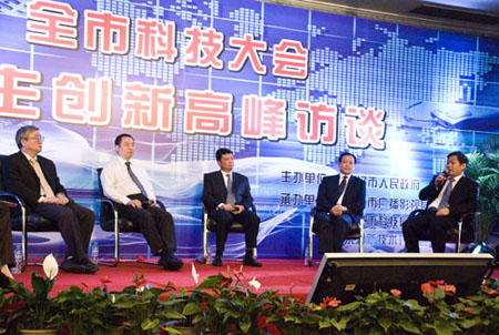 ������Ȧ(�й�����)-Ϊdu����