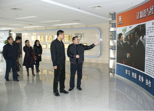 ×ðÁú¶¶È¦(Öйú¹ÙÍø)-Ϊdu¶øÉú