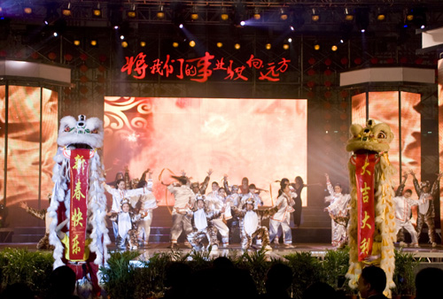 ������Ȧ(�й�����)-Ϊdu����