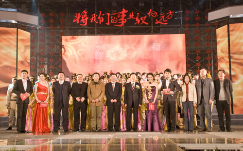 ������Ȧ(�й�����)-Ϊdu����