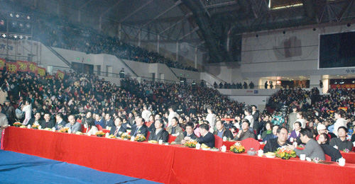 ������Ȧ(�й�����)-Ϊdu����