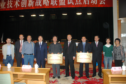 ������Ȧ(�й�����)-Ϊdu����