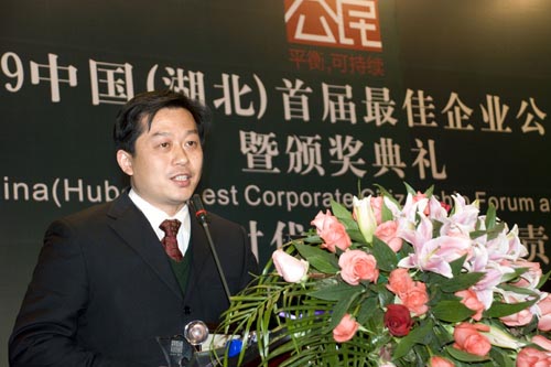 ������Ȧ(�й�����)-Ϊdu����