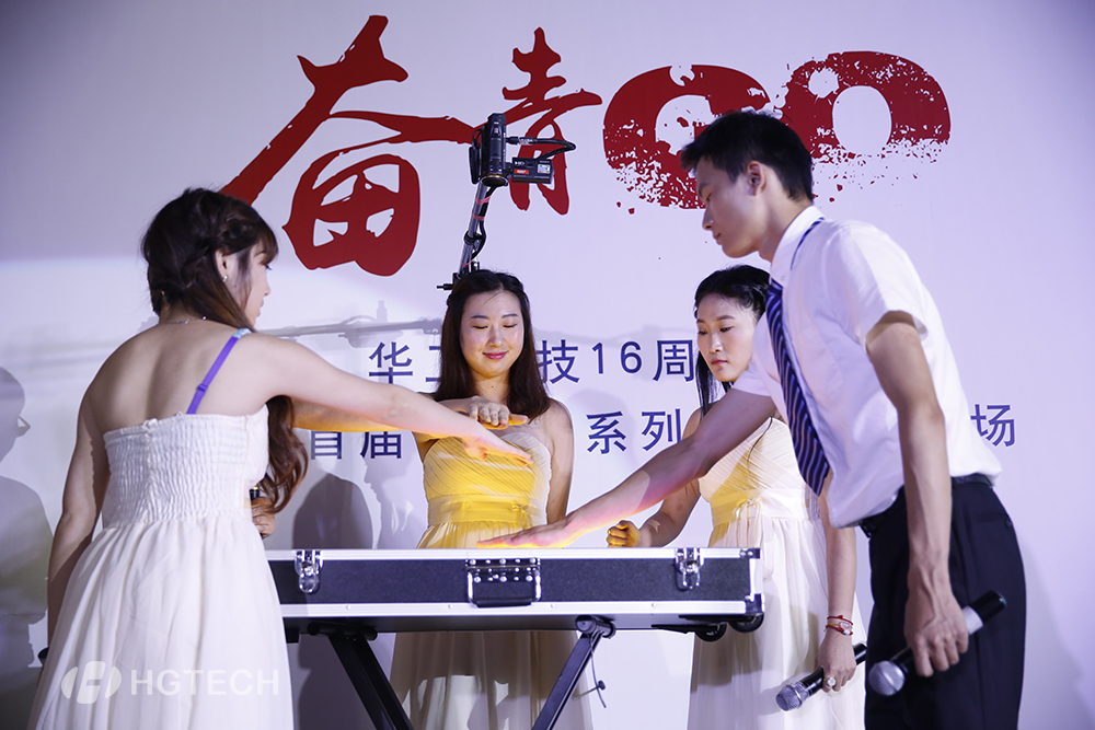 ������Ȧ(�й�����)-Ϊdu����