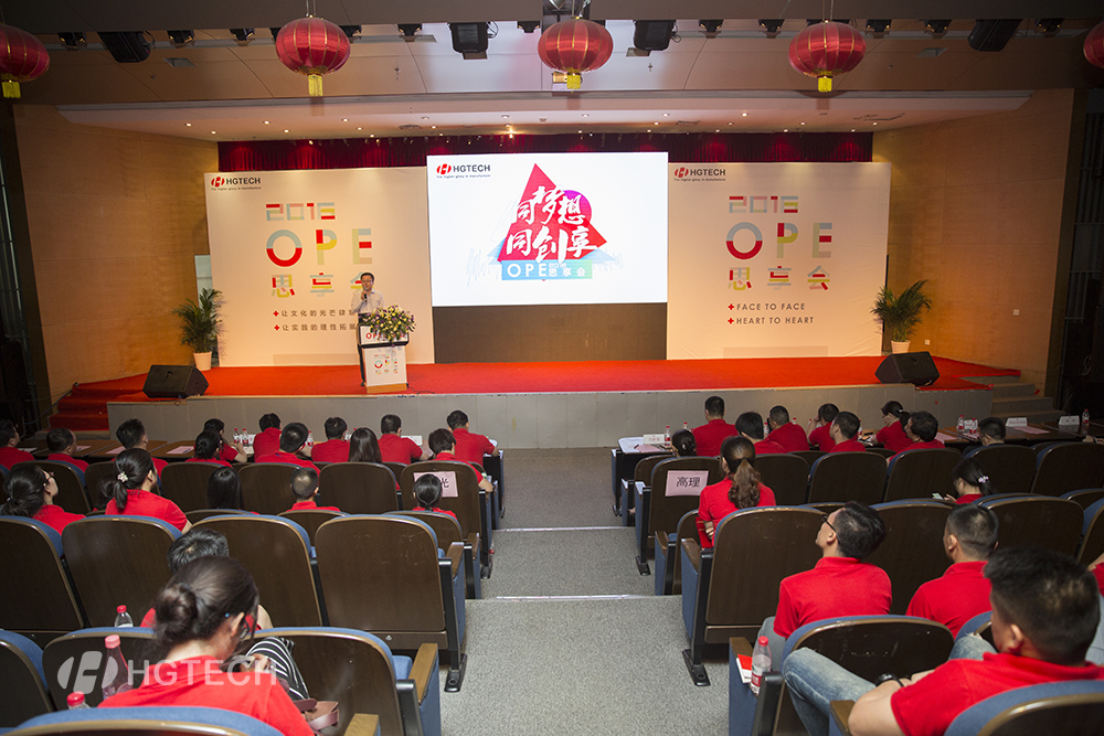 ������Ȧ(�й�����)-Ϊdu����