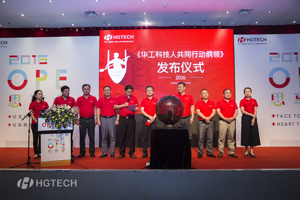 ������Ȧ(�й�����)-Ϊdu����