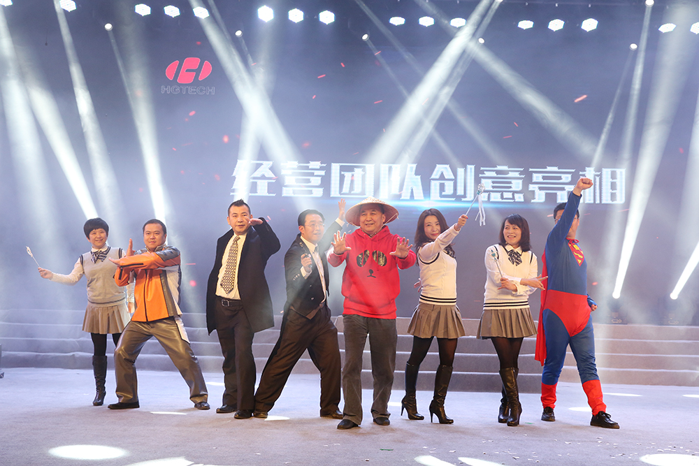 ������Ȧ(�й�����)-Ϊdu����