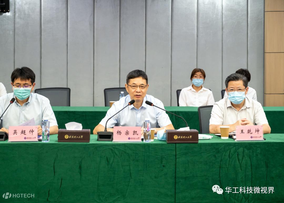 ΢ÐÅͼƬ_20220704090911.png-2022-07-04-09-09-21-624.jpg ΢ÐÅͼƬ_20220704090911.png-2022-07-04-09-09-21-624.jpg