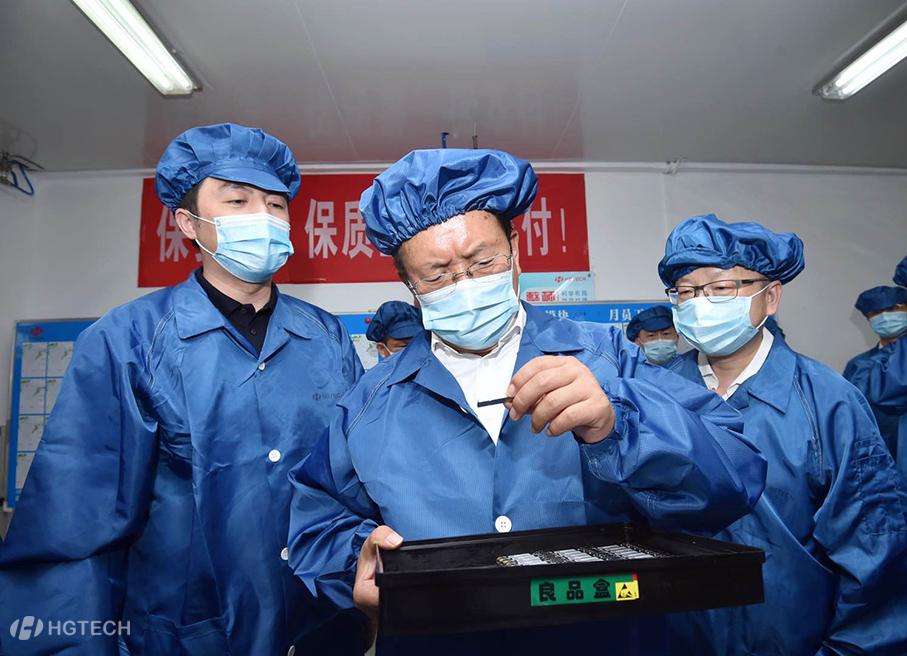 6��10 ��ί��������� (4).jpg