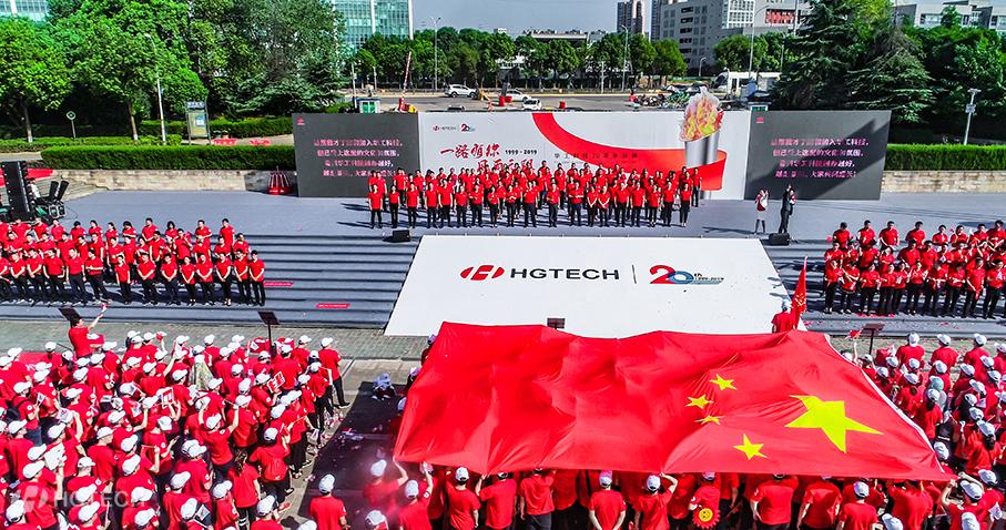 ×ðÁú¶¶È¦(Öйú¹ÙÍø)-Ϊdu¶øÉú