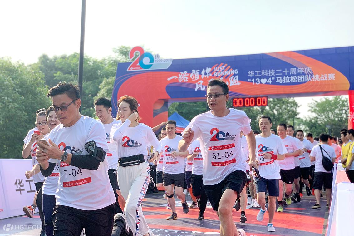 ������Ȧ(�й�����)-Ϊdu����