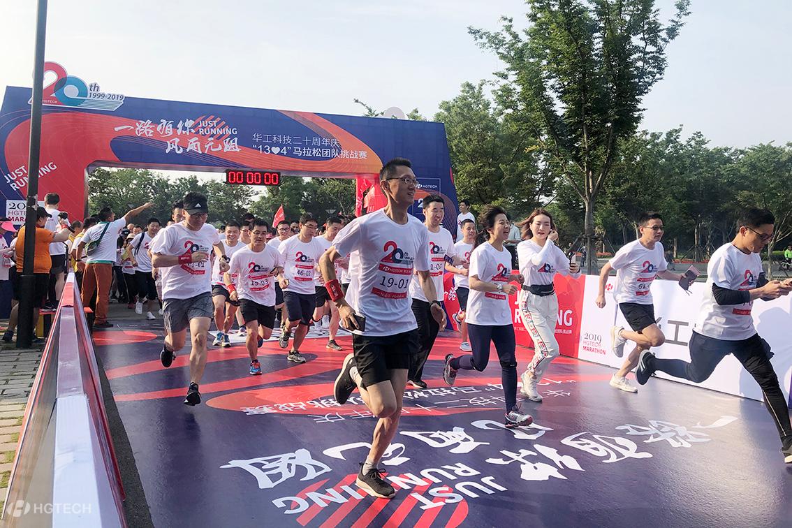 ������Ȧ(�й�����)-Ϊdu����