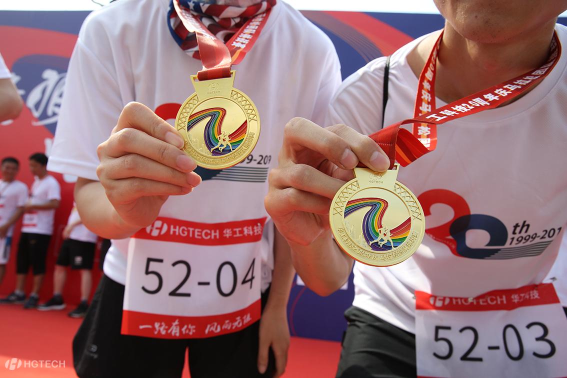 ������Ȧ(�й�����)-Ϊdu����