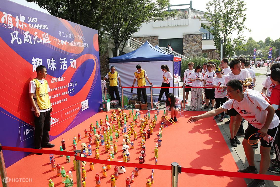 ������Ȧ(�й�����)-Ϊdu����