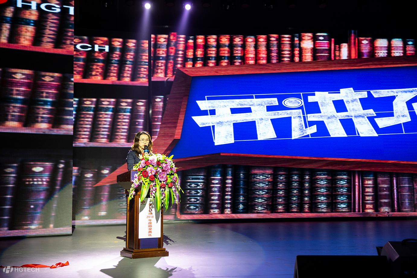 ×ðÁú¶¶È¦(Öйú¹ÙÍø)-Ϊdu¶øÉú