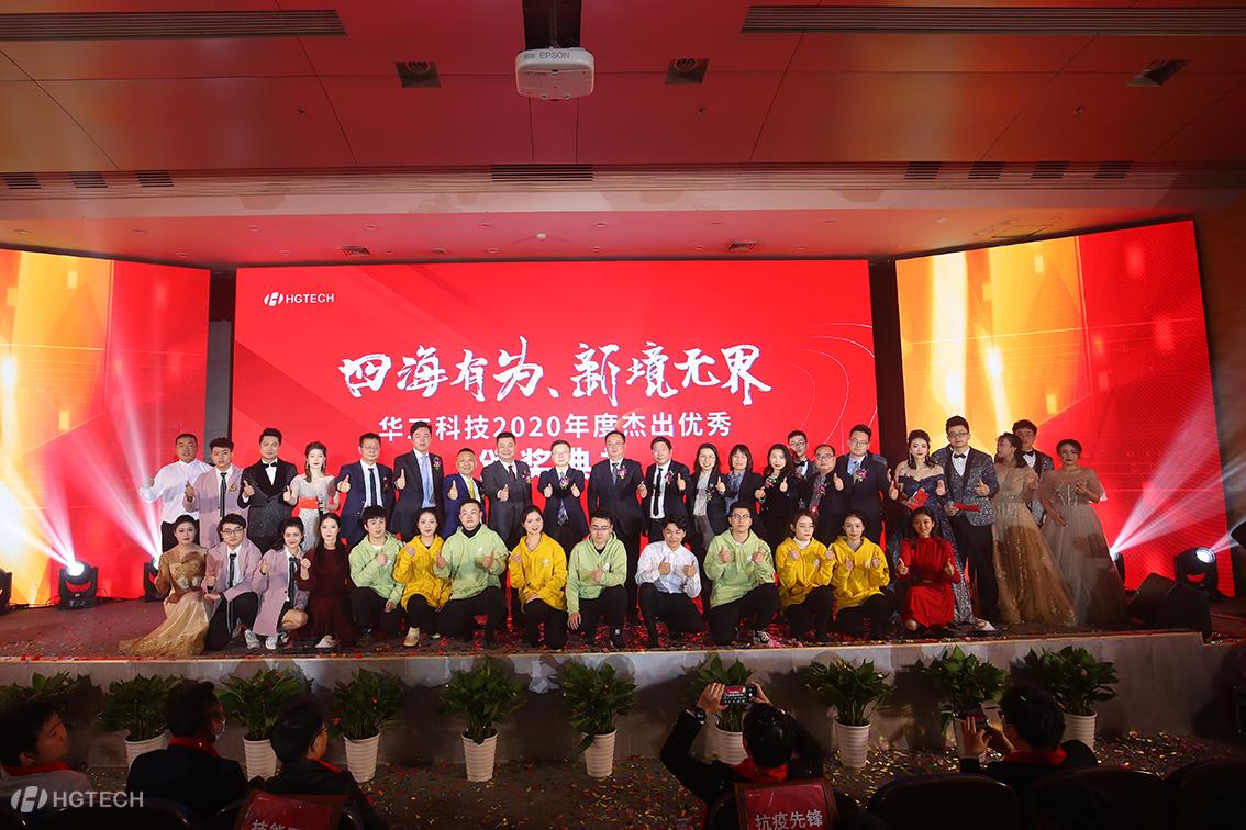 ������Ȧ(�й�����)-Ϊdu����