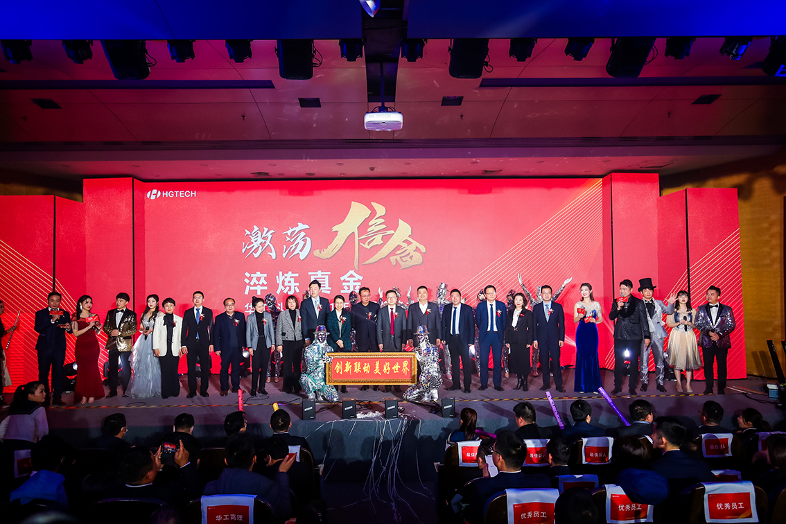 ������Ȧ�����Ƽ�2021�����������Ա���佱��ʽ����