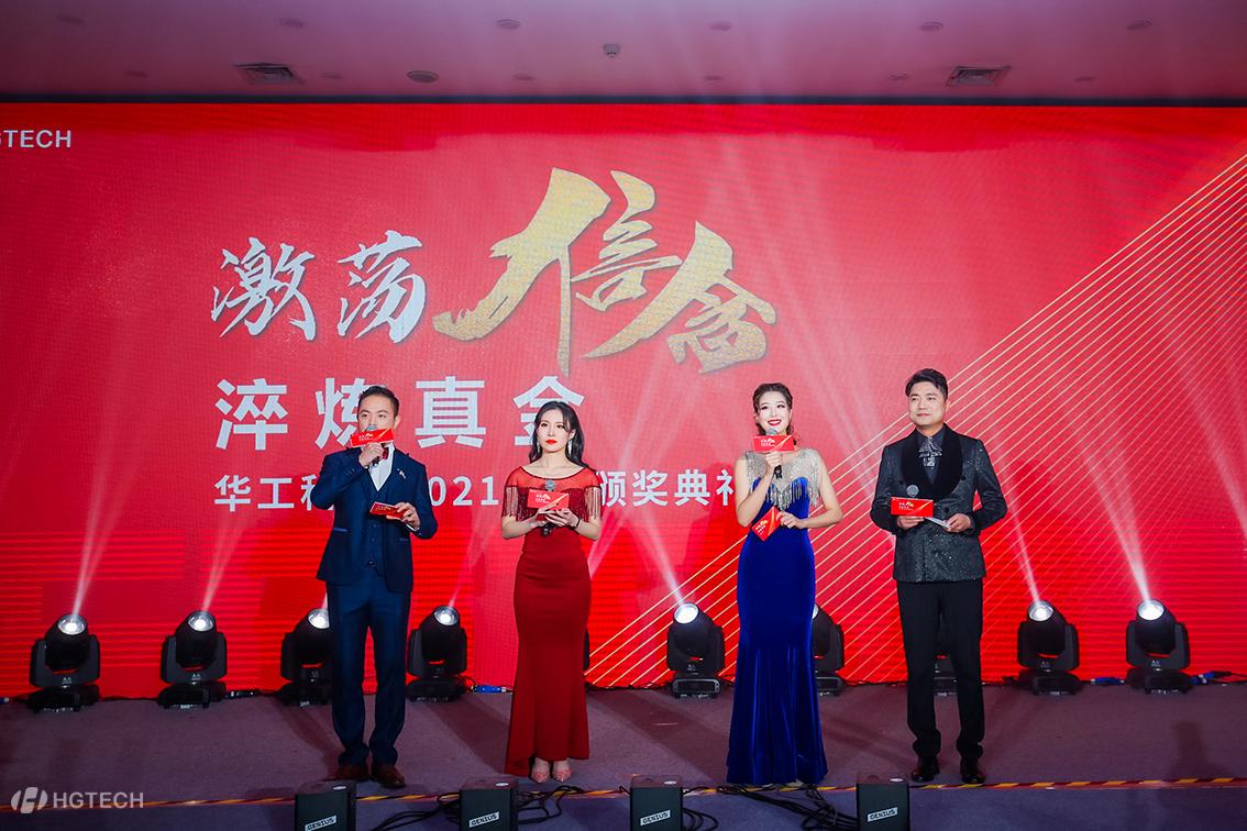 ×ðÁú¶¶È¦(Öйú¹ÙÍø)-Ϊdu¶øÉú