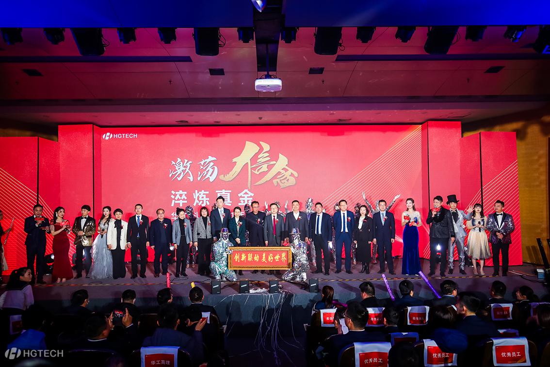 ×ðÁú¶¶È¦(Öйú¹ÙÍø)-Ϊdu¶øÉú