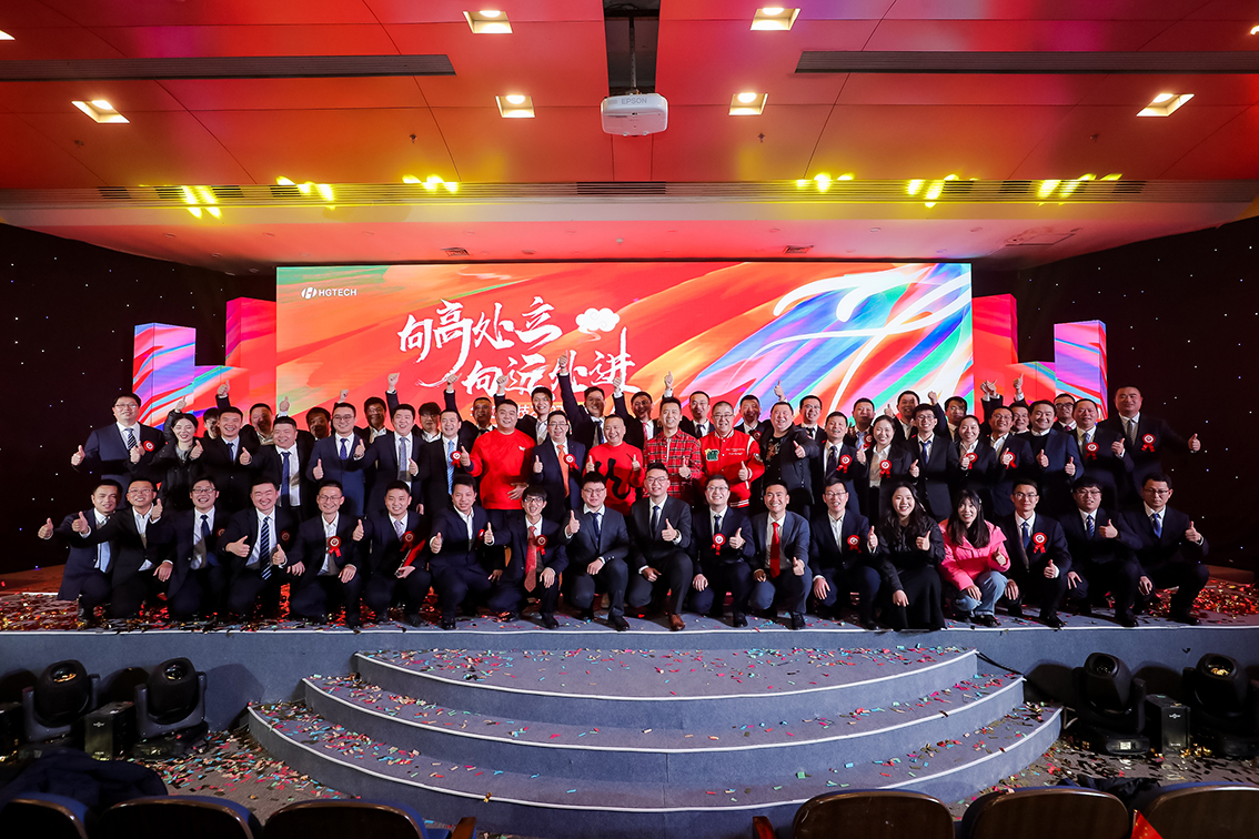 ×ðÁú¶¶È¦¹ÙÍø¿Æ¼¼2023Äê¶ÈÓÅÒìÓÅÒìÔ±¹¤°ä½±ÒÇʽ