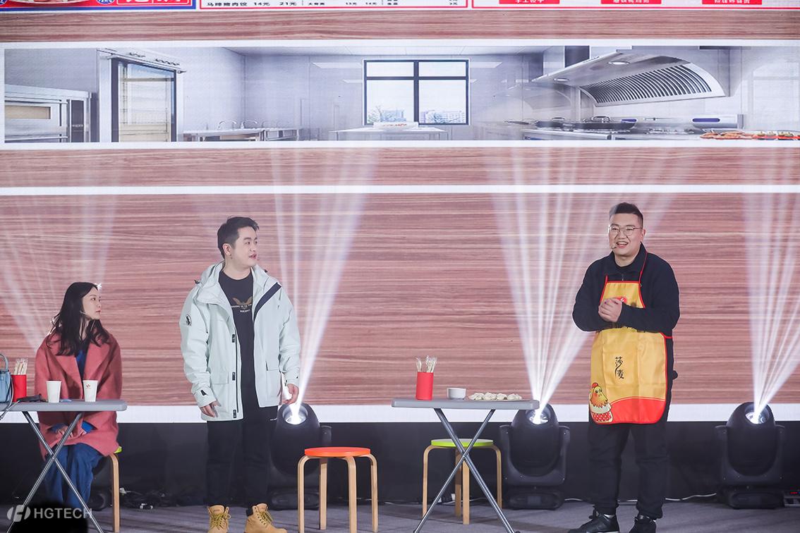 ������Ȧ(�й�����)-Ϊdu����