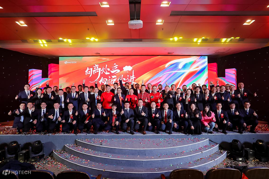 ������Ȧ(�й�����)-Ϊdu����