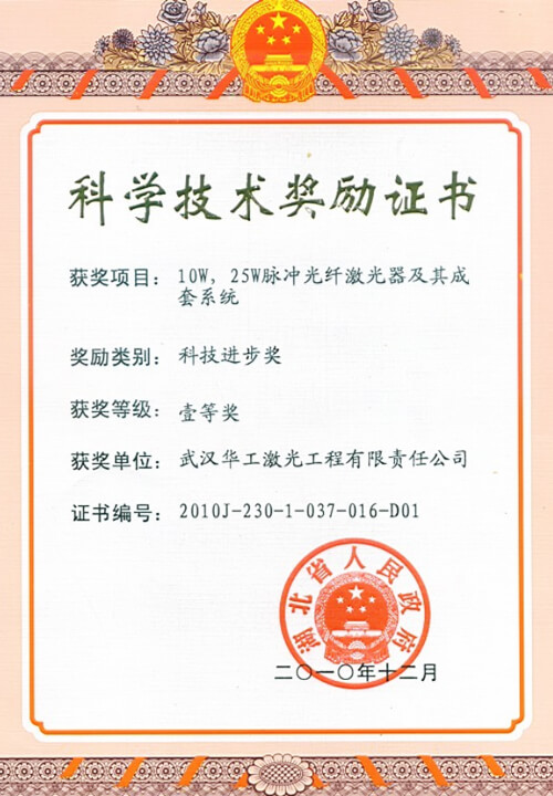 10W����������25W������˼������������ϵͳ