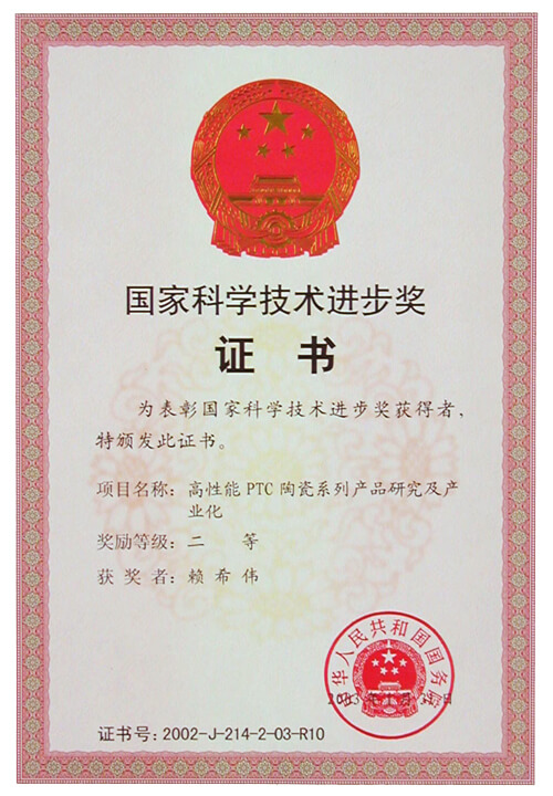 ������Ȧ(�й�����)-Ϊdu����