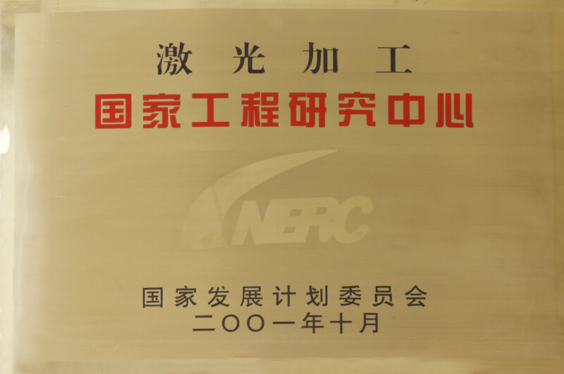 ×ðÁú¶¶È¦(Öйú¹ÙÍø)-Ϊdu¶øÉú