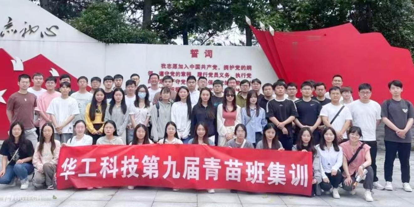 ������Ȧ(�й�����)-Ϊdu����