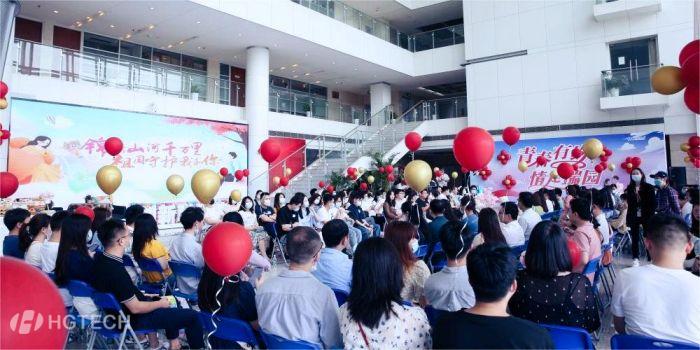 ������Ȧ(�й�����)-Ϊdu����