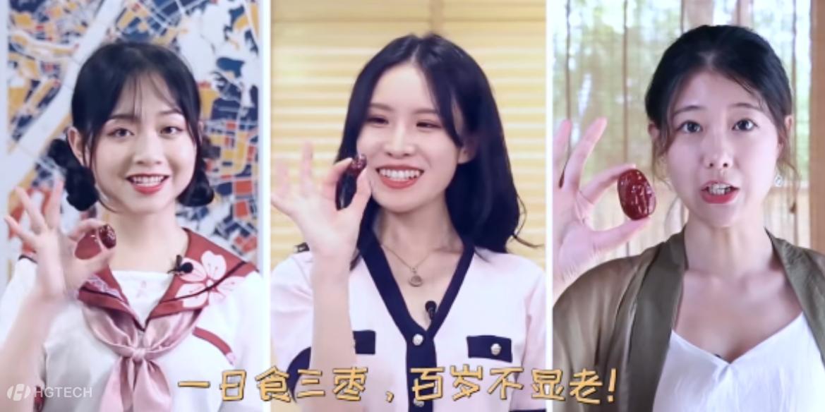 ������Ȧ(�й�����)-Ϊdu����