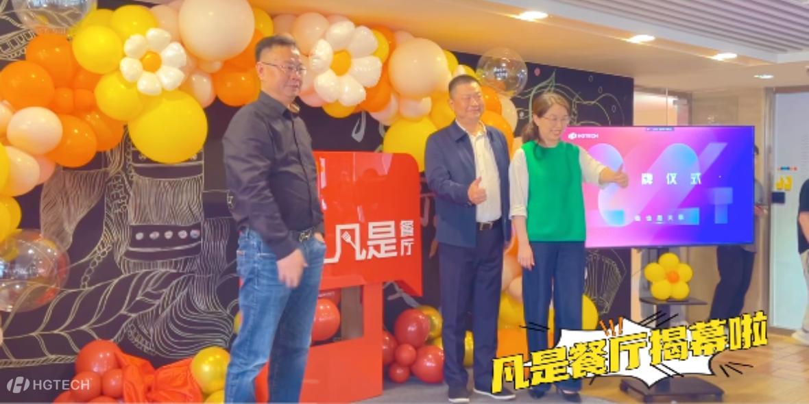 ������Ȧ(�й�����)-Ϊdu����