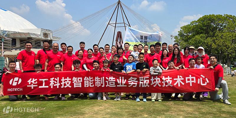 ������Ȧ(�й�����)-Ϊdu����